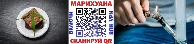 Canna-Cookies марихуана  Каргат 