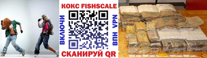 COCAIN 98% Каргат