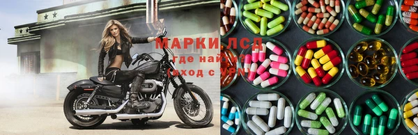 PSILOCYBIN Верхнеуральск