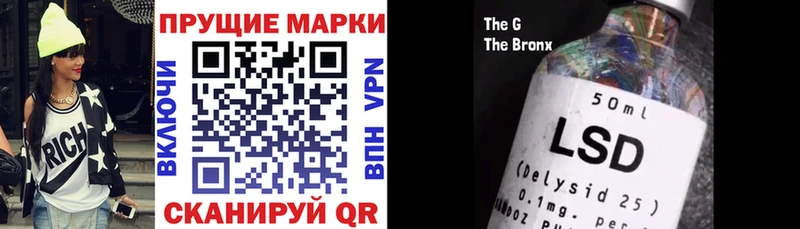 Марки NBOMe 1500мкг  как найти закладки  Каргат 